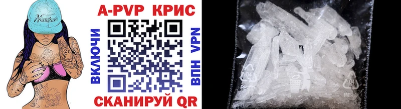 Купить наркотик Карачев АМФ  APVP  Кокаин  Мефедрон  МАРИХУАНА  MEGA ССЫЛКА  Гашиш  Псилоцибиновые грибы 