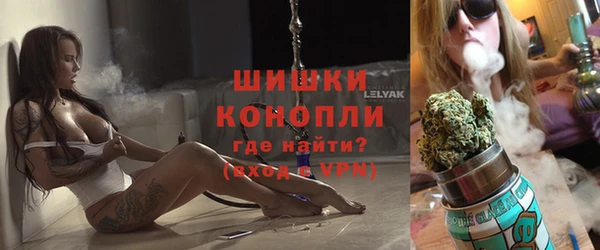 дистиллят марихуана Вязники