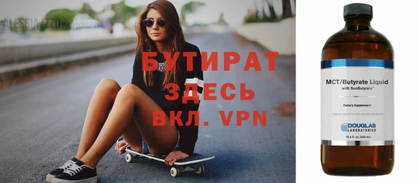 дживик Бабаево