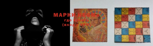меф VHQ Ахтубинск