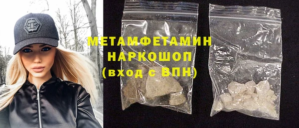 кокс Аша