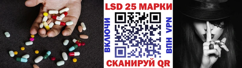 ЛСД экстази ecstasy  Карачев 